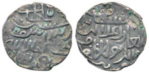 Ala al-Din Husain Shah (AH 899-925, 1493-1519 AD), Silver Tanka, no mint and no date type 