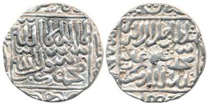 Jalal Shah (AH 968-971, 1560-1563 AD), Silver Tanka, 11.23g, mintless variety, probably La