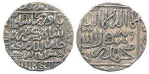 Daud Shah Kararani (AH 980-984, 1572-1576 AD), Silver Tanka, 11.37g, Tanda3/8 Mint, legend