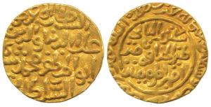 Ala al-Din Muhammad Shah II Khilji (AH 695-715, 1296-1316AD), Gold Tanka, 10.86g, Hazrat D