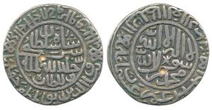Sher Shah Suri (AH 945-952, 1538-1545 AD), Silver Tanka, 11.32g, Ujjain Mint, AH 949, lege