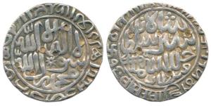 Sher Shah Suri, Silver Tanka, 11.30g, Mintless type, AH 950, legend within circle on obv. 