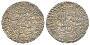 Sher Shah Suri, Silver Tanka, 11.37g, Mintless type, AH 951, legend within circle on obv. 