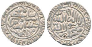 Sher Shah Suri, Silver Tanka, 10.88g, Mintless type, AH 952 (G&G D827). Very Fine+, Scarce