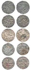 Islam Shah Suri (AH 952-960, 1545-1552 AD) Silver Tanka (5), Mintless type, AH 954, 956, 9