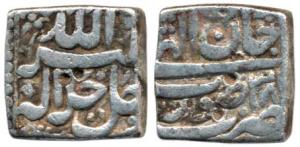 Akbar, Silver Square Rupee, 11.18g, Surat Mint, with Swad alphabet rather than Seen in the