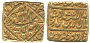 Akbar, Square Gold Mohur, 10.8g, Urdu Zafar Qarin Mint, Kalima type, AH Alif (1000), mint 