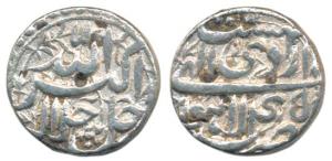 Akbar, Silver Rupee, 11.38g, Lahore Mint, Ilahi type, Year 45, Month Ardibihisht (KM 93.11
