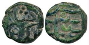 Jahangir, Copper Paisa, 3.1g, Delwara Mint, complete mint on rev. Very Fine+, Rare.