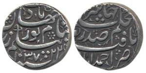 Nur Jahan (AH 1033-1037, AD 1623-1627), Silver Rupee, 11.18g, Ahmedabad Mint, AH 1037/22, 