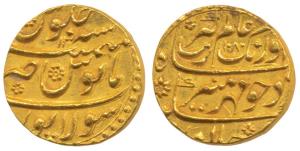 Aurangzeb, Gold Mohur, Solapur Mint, AH 1080/13, complete mint name at bottom on rev. (KM 