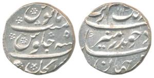 Aurangzeb Silver Rupee, 11.49g, Torgal Mint, AH 1110/50, (KM 300.88). About Extremely Fine