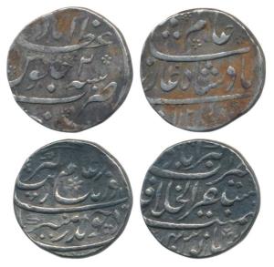 Shah Alam Bahadur (AH 1119-1124, 1707- 1712 AD), Silver Rupee, Azimabad Mint, AH 1120; Aur
