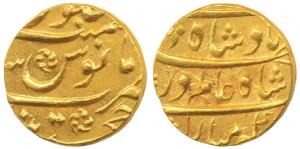 Shah Alam Bahadur, Gold Mohur, Khujista Bunyad Mint, near complete mint name at bottom (KM