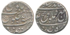 Jahandar Shah (AH 1124, 1712 AD), Silver Rupee, 11.35g, Khujista Bunyad Mint, Abu al-Fatah