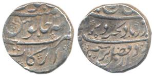 Farrukhsiyar (AH 1124-1131, 1713-1719 AD), Silver Rupee, Arkat Mint, complete mint name at