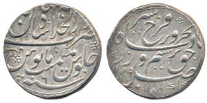 Farrukhsiyar, Silver Rupee, Dar-ul-Khilafat Shahjahanabad Mint, AH 1129/6 (KM 377.55). Ext