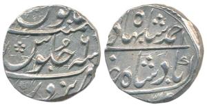 Ahmed Shah Bahadur (AH 1161-1167, 1748-1754 AD), Silver Rupee, 11.18g, Narwar Mint, RY 6 (