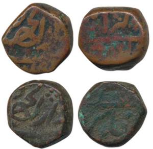 Alamgir II (AH 1167-1173, 1754-1759 AD), Copper Paisa (2), Dar-ul-Jihad Hyderabad Mint. Fi