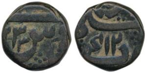 Muhammad Akbar II (AH1221-1253, 1806-1837 AD), Copper Paisa, 11.3g, Shahjahanabad Mint, AH