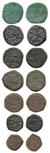 Aurangzeb, Shah Alam Bahadur and Muhammad Shah, Copper Paisa (7), Machlipatan Mint, AH 111