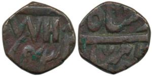 Akbarabad (Agra), Copper Paisa (7.56 g), in the name of [J] WH (John William Hessing) and 