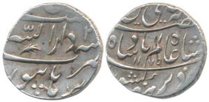 Burhanpur Mint, Silver Rupee, 11.48g, in the name of Shah Alam II, an unusual spray mark, 
