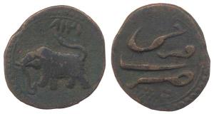 Tipu Sultan , Copper Paisa, Farruki Mint, AM 1218, elephant walking to left and date above