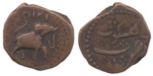 Tipu Sultan, Copper Paisa, Kalikut Mint, AM 1215, elephant walking to right type. Very Fin