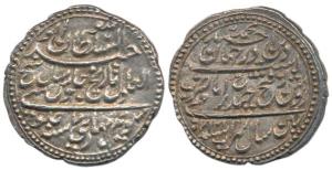 Tipu Sultan, Silver Rupee, 11.40g, Patan Mint, AM 1217/7 (KM 126). Extremely Fine, Scarce.