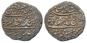 Tipu Sultan, Silver Rupee, 11.37g, Patan Mint, AM 1218/8 (KM 126). Extremely Fine, Scarce.