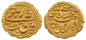 Tipu Sultan, Gold Pagoda, 3.42 g, Patan Mint, the denomination Faruqi and Mint name with R