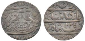 Ghazi ud-din Haider (AH 1230-1243, 1814-1819AD), Silver Rupee, 11.10g, Dar al-Amaret Lakhn