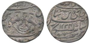Ghazi-ud-din Haider, Silver Rupee, 10.89g, Dar al-Amaret Lakhnau Suba Awadh Mint, AH 1234/