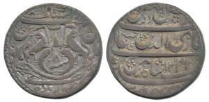 Ghazi-ud-din Haider, Silver Rupee, 10.98g, Dar al-Sultanat Lakhnau Suba Awadh Mint, AH 124