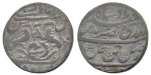 Nasir-ud-Din Haider, Silver Rupee, 11.10g, Dar al-Amaret Lakhnau Suba Awadh Mint, AH 1246/