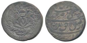 Nasir-ud-Din Haider, Silver Rupee, 10.84g, Dar as Sultanat Lakhnau Suba Awadh Mint, AH 125