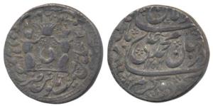 Muhammad Ali Shah (AH 1253-1258, 1837-1842 AD), Silver Rupee, 10.97g, Suba Awadh Baitu -s-