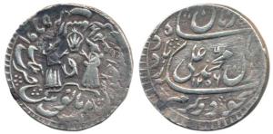 Muhammad Ali Shah, Silver Rupee, 11.06g, Mulk Awadh Baitu -s- Sultanat Lakhnau Mint, AH 12