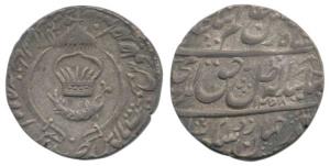 Amjad Ali Shah (AH 1258-1263, 1842-1847 AD), Silver Rupee, 10.7g, Lucknow Mint, AH 1258/Ah