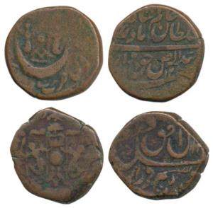 Wajid Ali Shah (AH 1263-1272, 1847-1856 AD), Copper Falus (2), Lucknow Mint, AH 126x. Fine