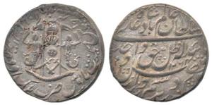 Wajid Ali Shah, Silver Rupee, 11.08g, Mulk Awadh Baitu -s- Sultanat Lakhnau Mint, AH 1264/