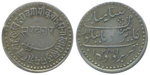 Khande Rao (AH 1273-1287, 1856-1870 AD), Silver Nazarana Rupee, 11.37g, Baroda Mint, name 