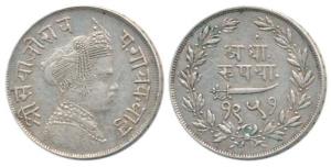 Sayaji Rao III, Silver ½ Rupee, Broad flan type, VS 1951 (KM 35a). About Extremely Fine, V