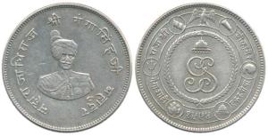 Ganga Singh (VS 1944-1999, 1887-1942 AD), Silver Nazarana Rupee, portrait of the ruler on 