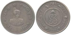 Ganga Singh, Silver Nazarana Rupee, portrait of the ruler on obv., rev. coat of arms of th