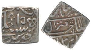 Bishen Singh (VS 1830-1878, 1773-1821 AD), Silver Square Nazarana Rupee, 11.09g, in the na