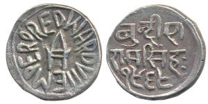 Ram Singh (VS1878-1946, 1824-1889 AD), Silver Nazarana Rupee, 10.66g, with the name of Edw