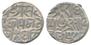Ajit Singh (AH 1235-1274, 1819-1857 AD), Silver Rupee, 10.48g, Bajranggarh Mint, lotus on 