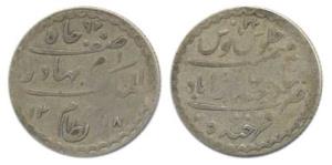Mir Mahbub Ali Khan II, Silver ¼ Rupee, 2.64g, AH 1318/35, Farkhanda Bunyad Hyderabad Mint